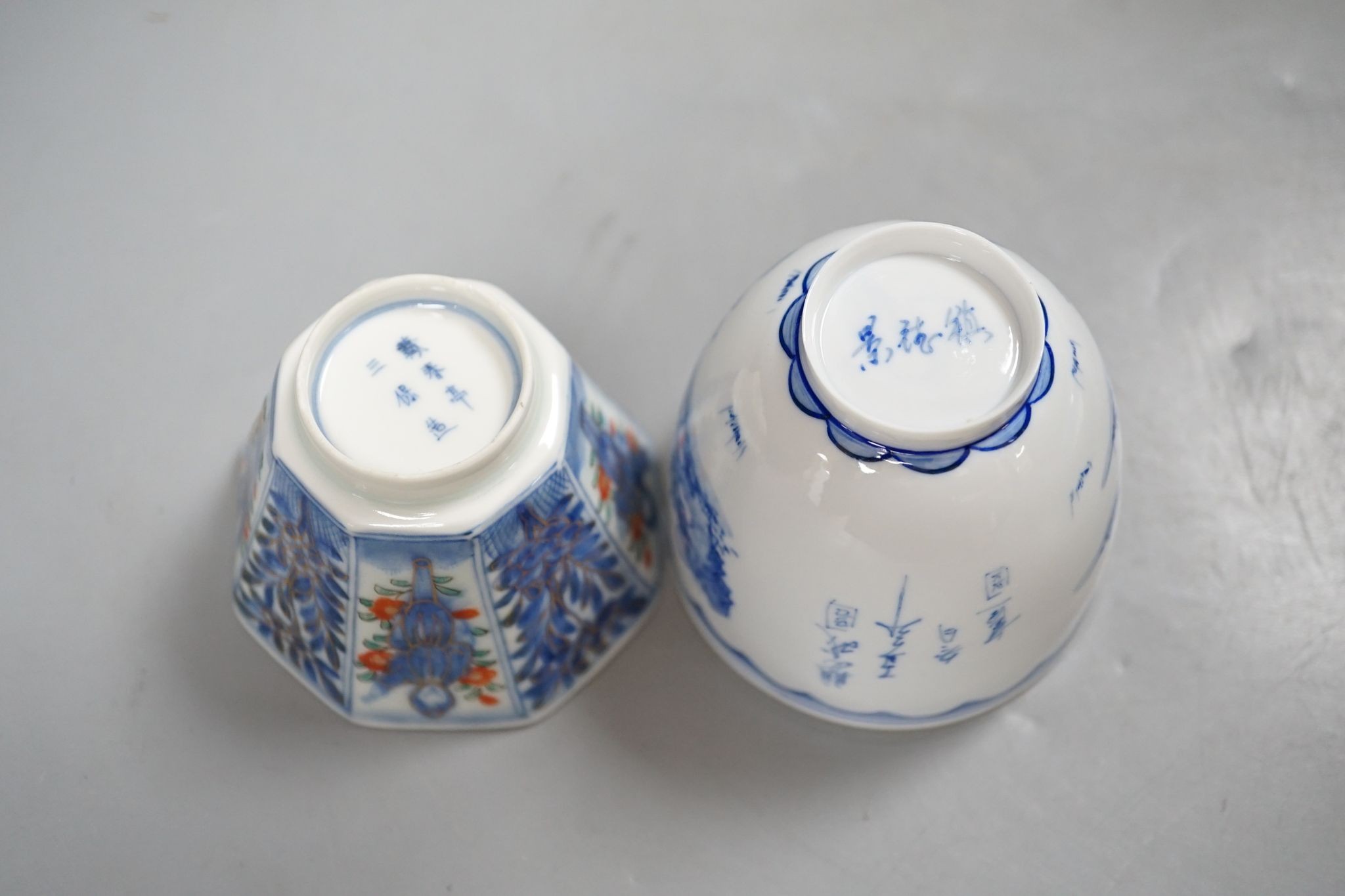 A group of Japanese porcelain tea wares and a rice bowl and cover